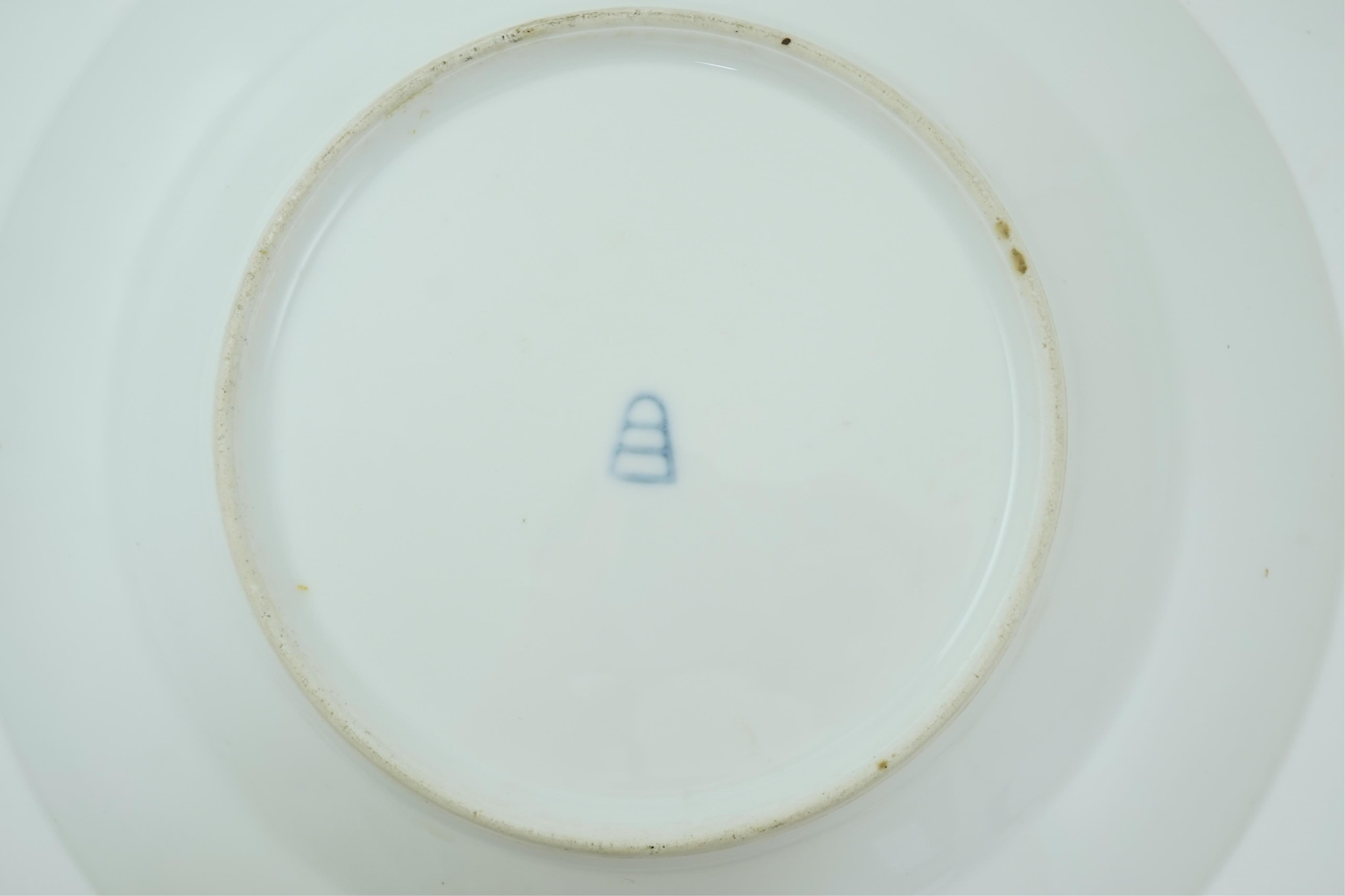 A pair of Vienna style porcelain plates, late 19th century